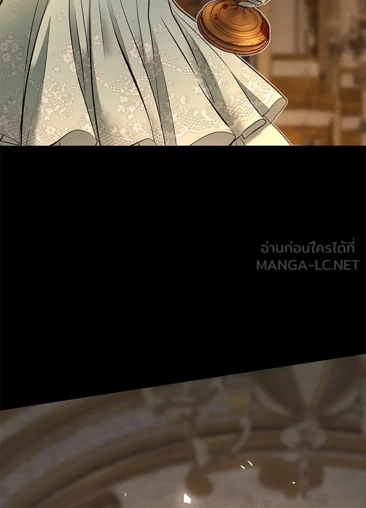 องค์ชายผู้อื้อฉาว ตอนที่ 17 รูปที่ 45