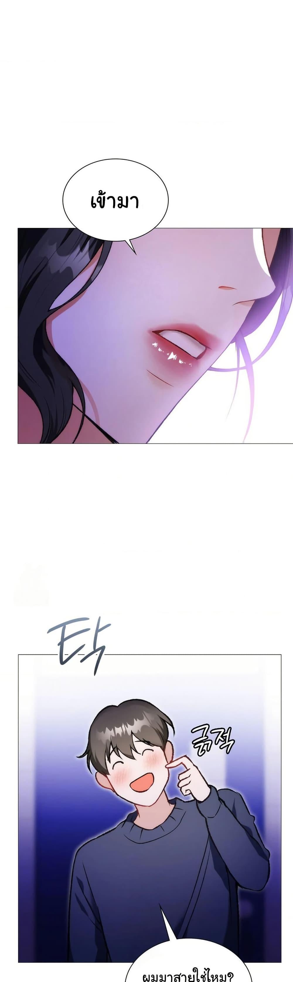 Doujin-Lc- อ่าน โดจิน มังฮวา เกาหลี ญี่ปุ่น จีน แปลไทย Change Days ตอนที่ 1 2 3 4 5 6 7 8 9 10 11 12 13 14 ฟรี ไม่มีโฆษณา อ่าน โดจิน Manhwa เกาหลี ญี่ปุ่น จีน เรามีครบ คัดมาให้เน้นๆ โดจิน 18+ รับประกันความฟินโดย  Doujin Lc