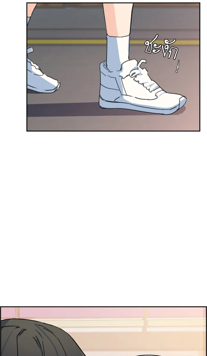 พี่ชายสายบอดี้การ์ด ตอนที่ 1 รูปที่ 121