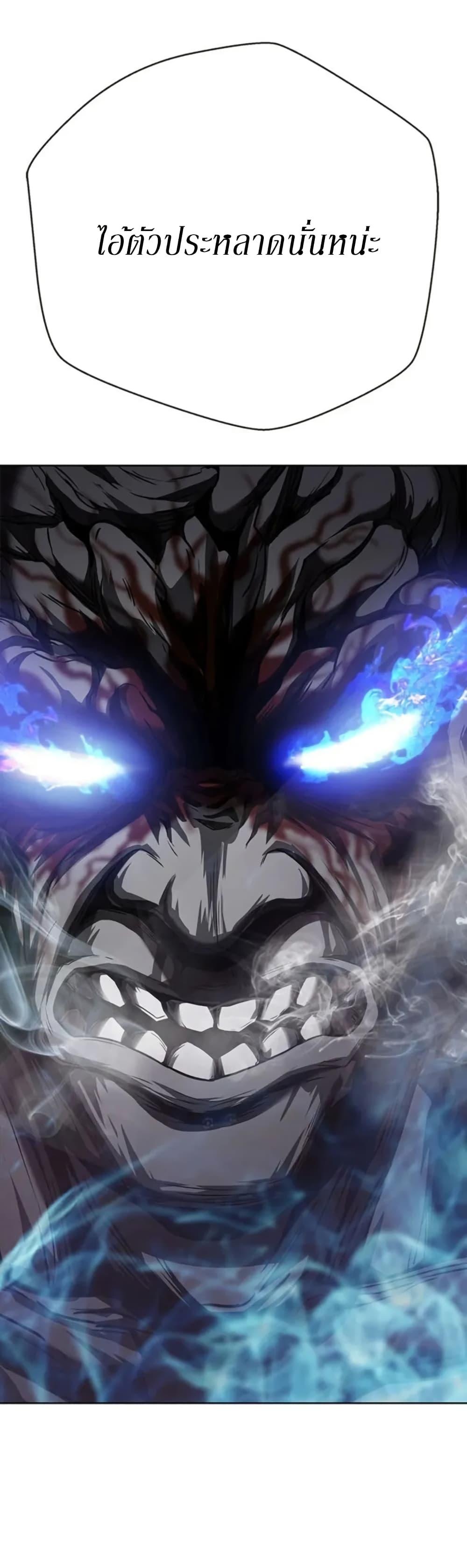 Manga-lc-com อ่านมังงะ อ่านการ์ตูน ออนไลน์ ฟรี Invincible Territory ตอนที่ 1 2 3 4 5 6 7 8 9 10 11 12 13 14 ฟรี ไม่มีโฆษณา Manga-lc - อ่าน มังงะ อ่าน การ์ตูน ออนไลน์ อ่านมังงะ ฟรี