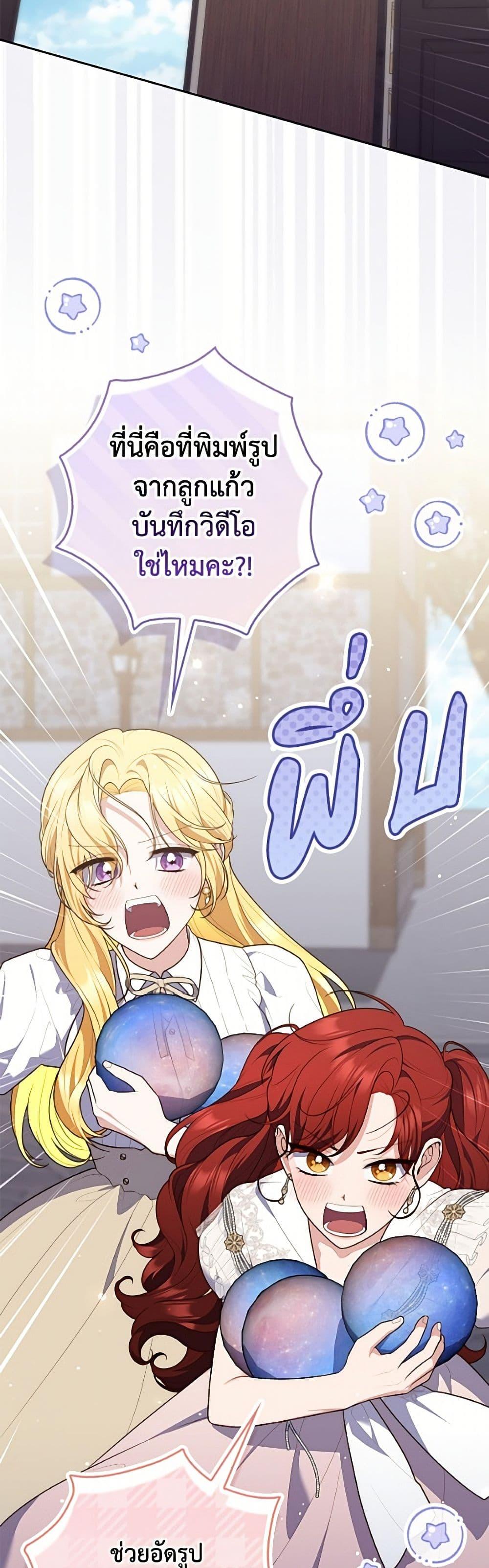 Manga-lc-com อ่านมังงะ อ่านการ์ตูน ออนไลน์ ฟรี Fortune-Telling Lady ตอนที่ 1 2 3 4 5 6 7 8 9 10 11 12 13 14 ฟรี ไม่มีโฆษณา Manga-lc - อ่าน มังงะ อ่าน การ์ตูน ออนไลน์ อ่านมังงะ ฟรี