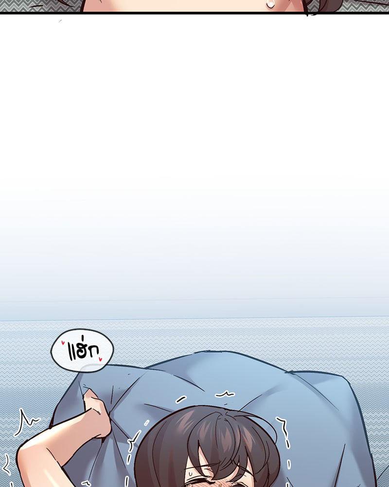 Doujin-Lc- อ่าน โดจิน มังฮวา เกาหลี ญี่ปุ่น จีน แปลไทย Playing On Hard Mode ตอนที่ 1 2 3 4 5 6 7 8 9 10 11 12 13 14 ฟรี ไม่มีโฆษณา อ่าน โดจิน Manhwa เกาหลี ญี่ปุ่น จีน เรามีครบ คัดมาให้เน้นๆ โดจิน 18+ รับประกันความฟินโดย  Doujin Lc