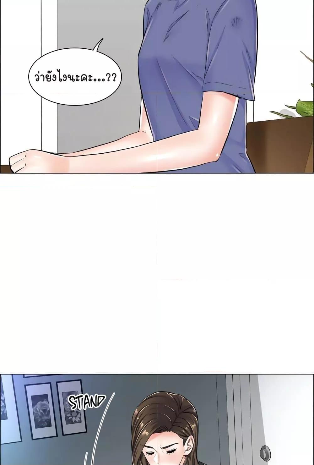 Doujin-Lc- อ่าน โดจิน มังฮวา เกาหลี ญี่ปุ่น จีน แปลไทย The Game Fatal Doctor ตอนที่ 1 2 3 4 5 6 7 8 9 10 11 12 13 14 ฟรี ไม่มีโฆษณา อ่าน โดจิน Manhwa เกาหลี ญี่ปุ่น จีน เรามีครบ คัดมาให้เน้นๆ โดจิน 18+ รับประกันความฟินโดย  Doujin Lc
