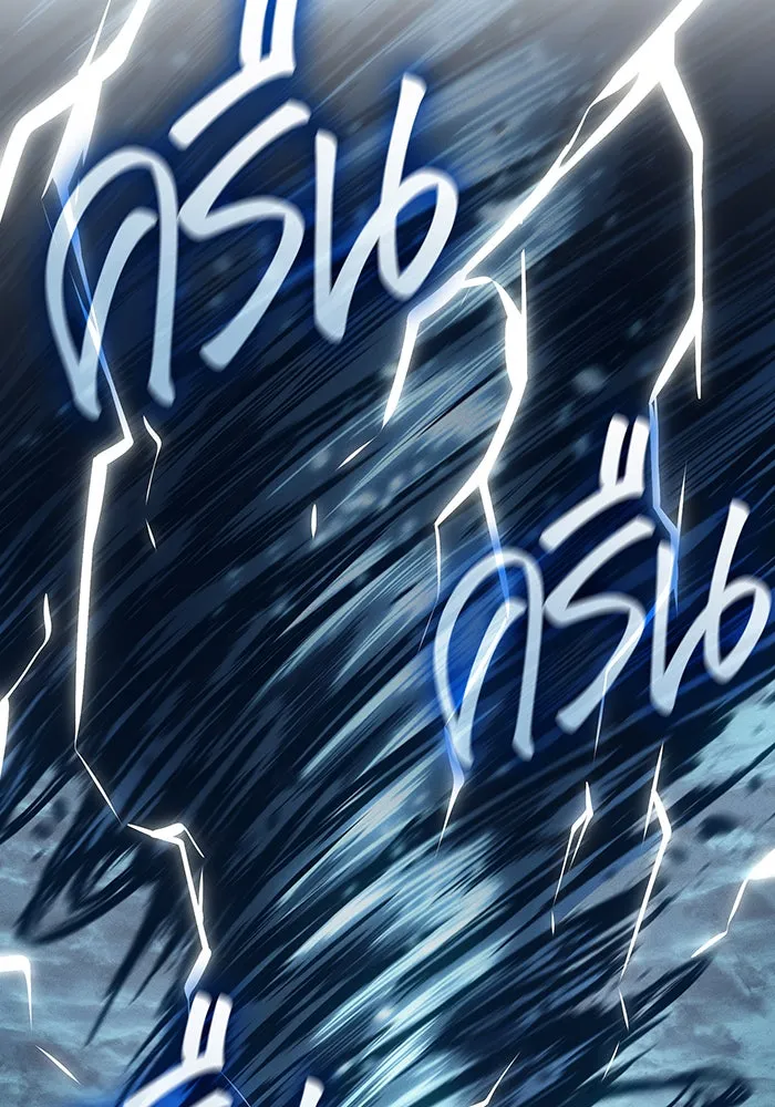 เกิดใหม่พร้อมพลังแห่งราชัน ตอนที่ 67 รูปที่ 152