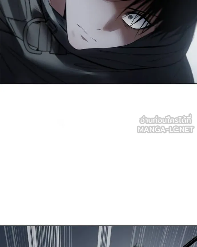 Baek XX ตอนที่ 131 รูปที่ 106