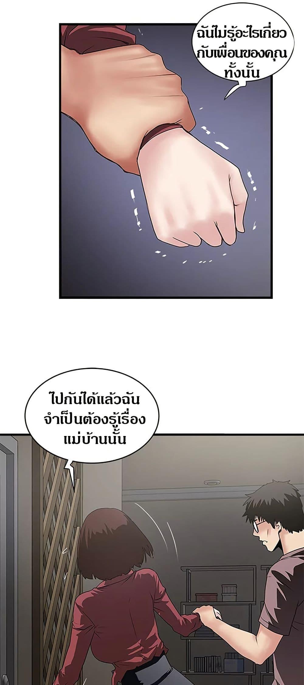 Doujin-Lc- อ่าน โดจิน มังฮวา เกาหลี ญี่ปุ่น จีน แปลไทย House Maid ตอนที่ 1 2 3 4 5 6 7 8 9 10 11 12 13 14 ฟรี ไม่มีโฆษณา อ่าน โดจิน Manhwa เกาหลี ญี่ปุ่น จีน เรามีครบ คัดมาให้เน้นๆ โดจิน 18+ รับประกันความฟินโดย  Doujin Lc