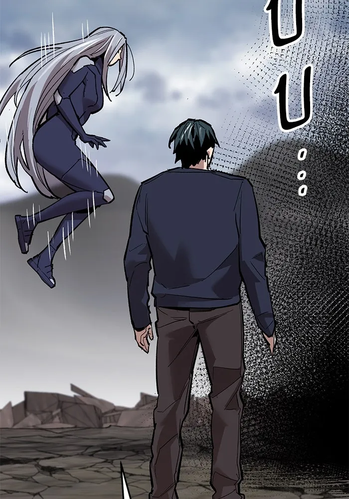 ยอดคนเลเวลทะลุ ตอนที่ 62 ผู้ทรยศมวลมนุษย์ รูปที่ 110