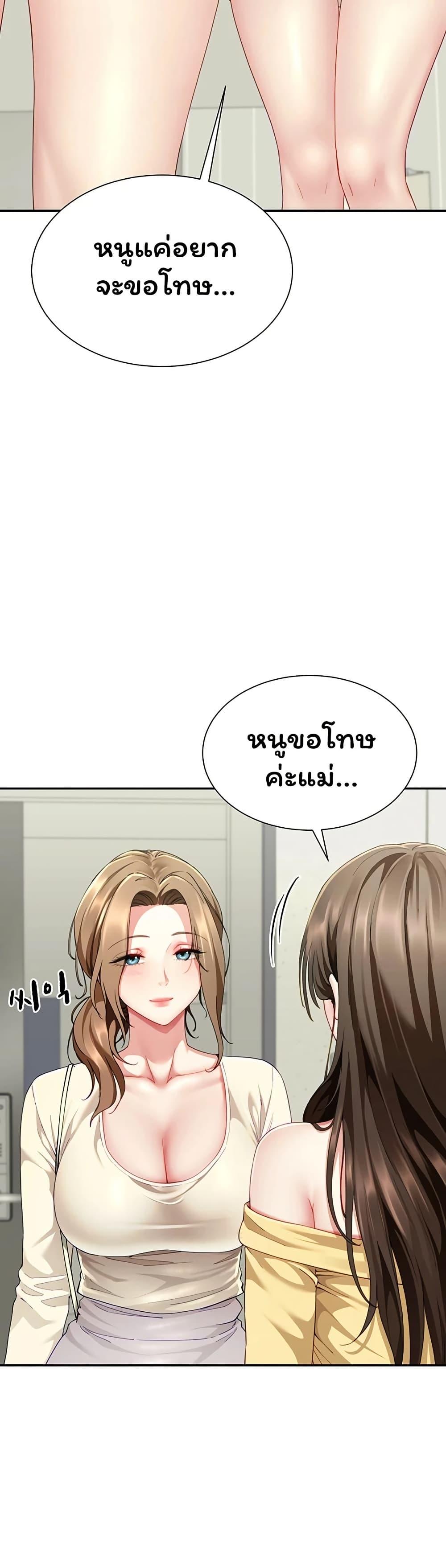 Doujin-Lc- อ่าน โดจิน มังฮวา เกาหลี ญี่ปุ่น จีน แปลไทย The Lovers Were ตอนที่ 1 2 3 4 5 6 7 8 9 10 11 12 13 14 ฟรี ไม่มีโฆษณา อ่าน โดจิน Manhwa เกาหลี ญี่ปุ่น จีน เรามีครบ คัดมาให้เน้นๆ โดจิน 18+ รับประกันความฟินโดย  Doujin Lc
