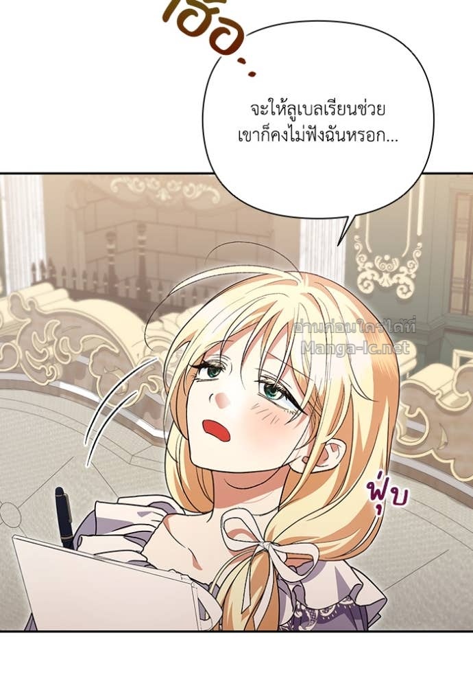 Doujin-Lc- อ่าน โดจิน มังฮวา เกาหลี ญี่ปุ่น จีน แปลไทย คิดว่าการบิดเบือนต้นฉบับ มันทำได้ง่าย ๆ หรือไง ตอนที่ 1 2 3 4 5 6 7 8 9 10 11 12 13 14 ฟรี ไม่มีโฆษณา อ่าน โดจิน Manhwa เกาหลี ญี่ปุ่น จีน เรามีครบ คัดมาให้เน้นๆ โดจิน 18+ รับประกันความฟินโดย Doujin Lc