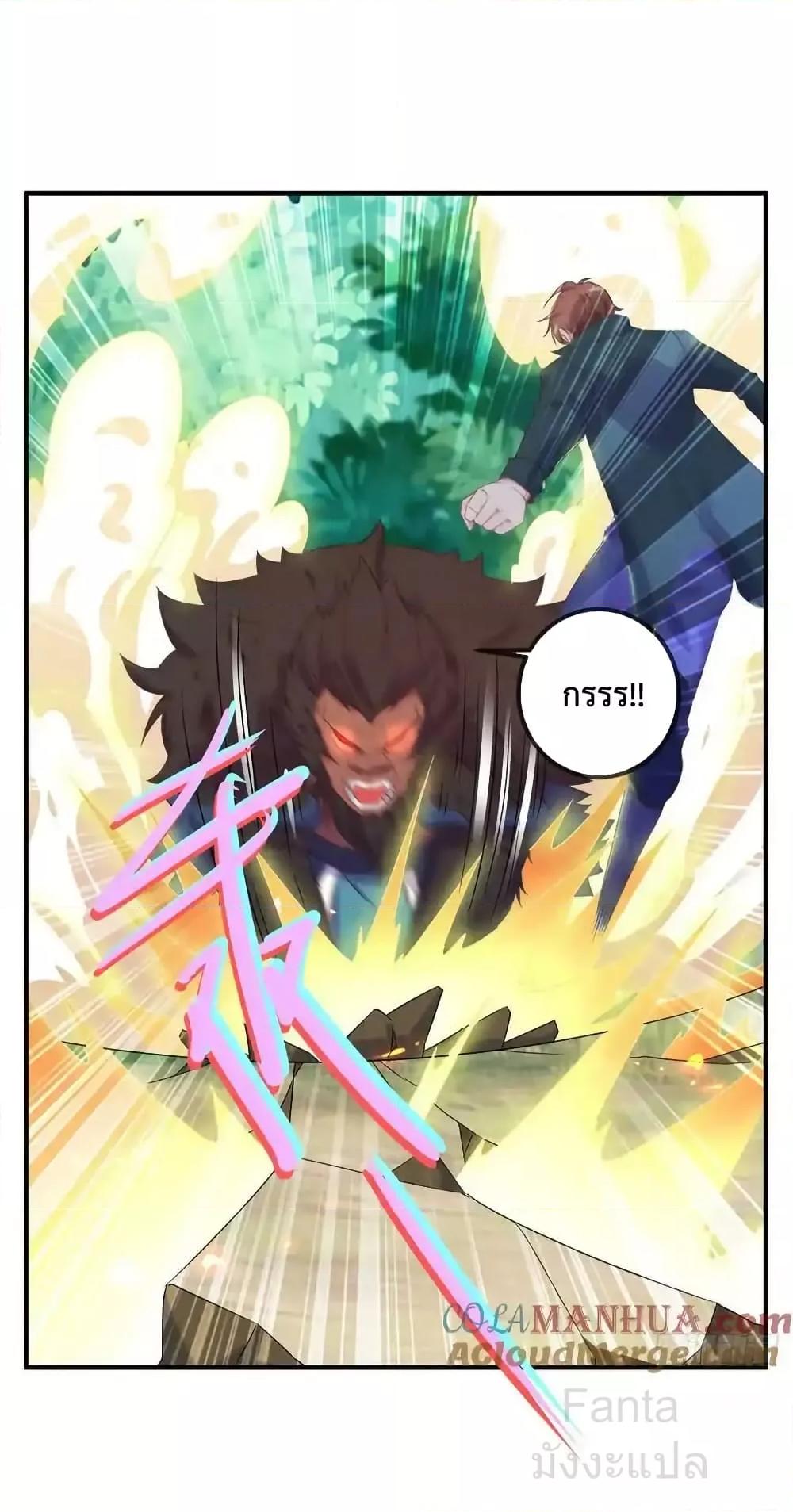 Manga-lc-com อ่านมังงะ อ่านการ์ตูน ออนไลน์ ฟรี RebirthEarthI ตอนที่ 1 2 3 4 5 6 7 8 9 10 11 12 13 14 ฟรี ไม่มีโฆษณา Manga-lc - อ่าน มังงะ อ่าน การ์ตูน ออนไลน์ อ่านมังงะ ฟรี