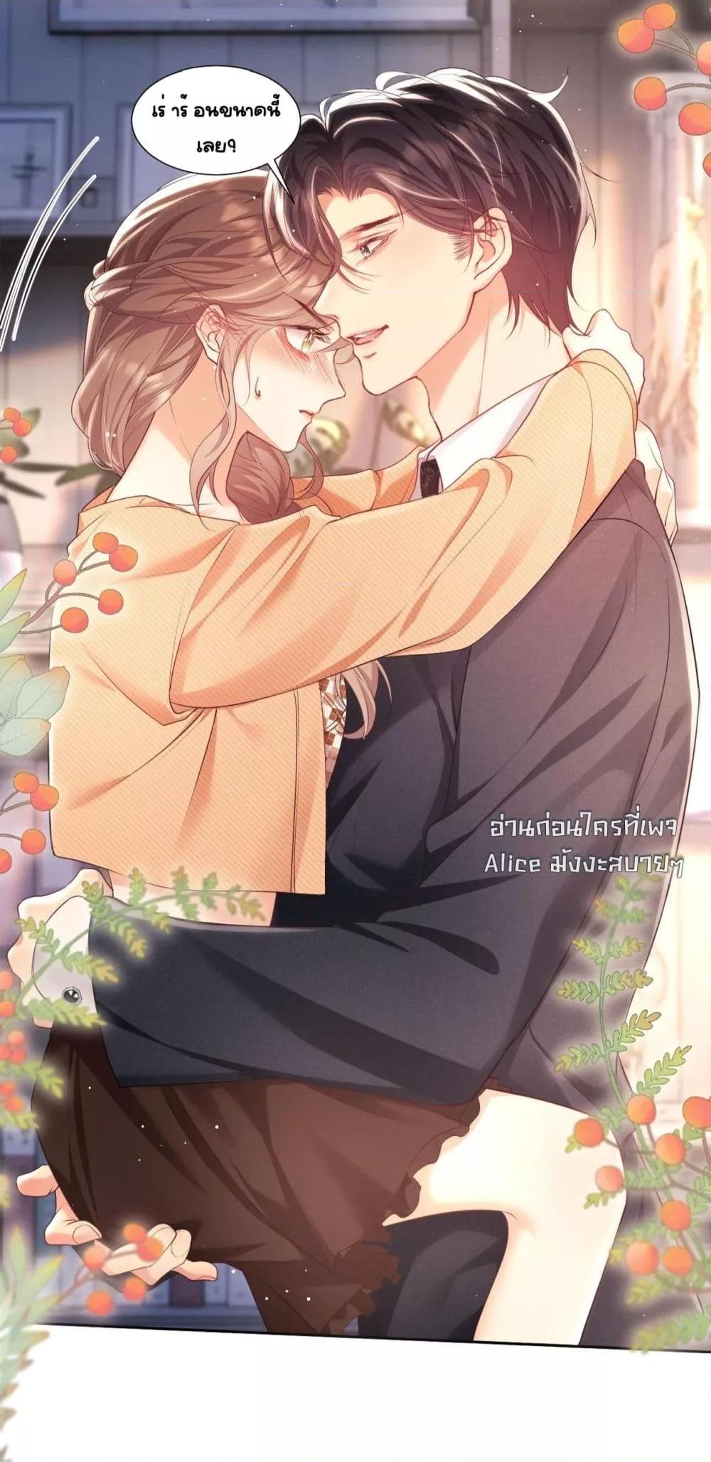 Manga-lc-com อ่านมังงะ อ่านการ์ตูน ออนไลน์ ฟรี BaiYueguang,H ตอนที่ 1 2 3 4 5 6 7 8 9 10 11 12 13 14 ฟรี ไม่มีโฆษณา Manga-lc - อ่าน มังงะ อ่าน การ์ตูน ออนไลน์ อ่านมังงะ ฟรี