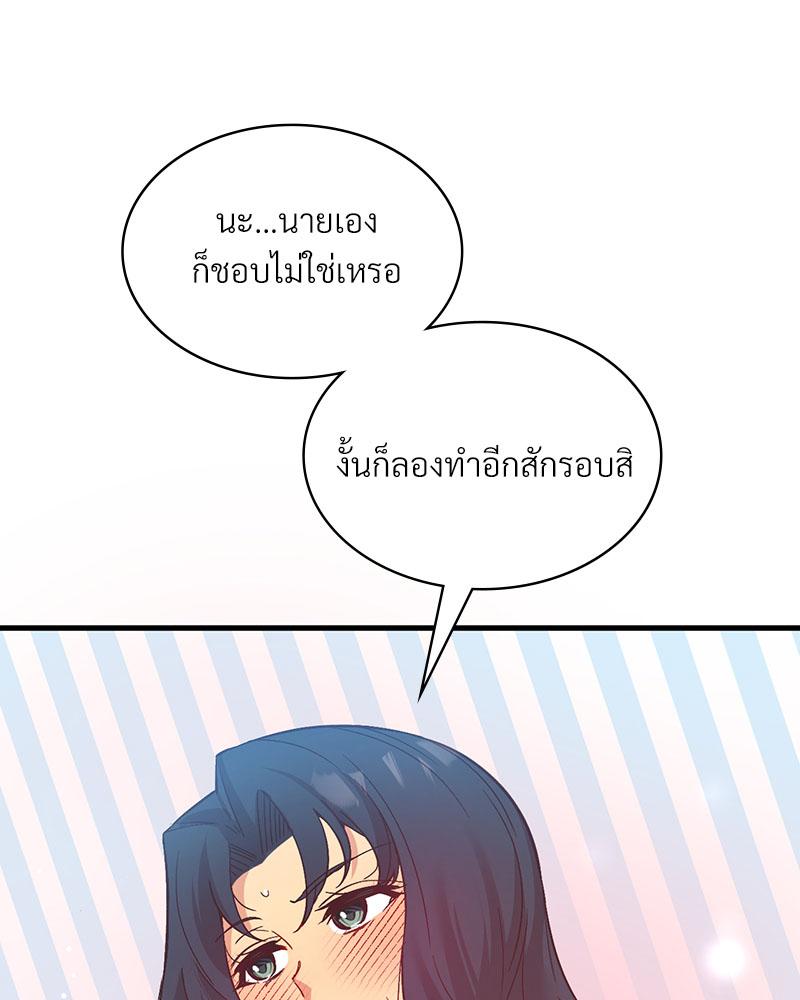 Doujin-Lc- อ่าน โดจิน มังฮวา เกาหลี ญี่ปุ่น จีน แปลไทย Playing On Hard Mode ตอนที่ 1 2 3 4 5 6 7 8 9 10 11 12 13 14 ฟรี ไม่มีโฆษณา อ่าน โดจิน Manhwa เกาหลี ญี่ปุ่น จีน เรามีครบ คัดมาให้เน้นๆ โดจิน 18+ รับประกันความฟินโดย  Doujin Lc