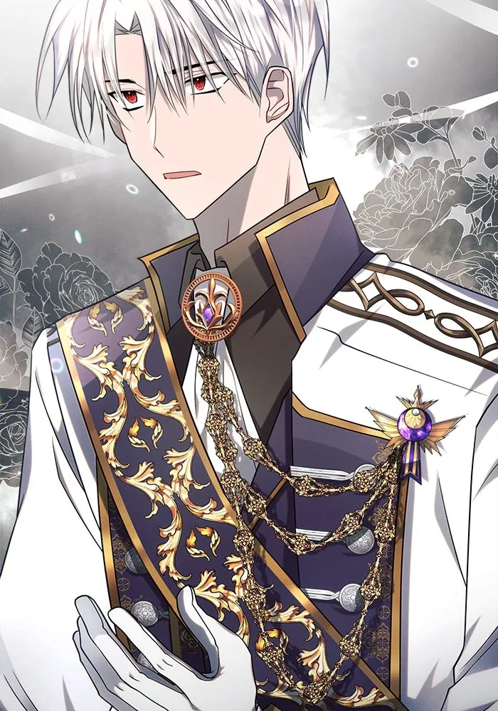 แอชสตาร์ต ตอนที่ 24 รูปที่ 101