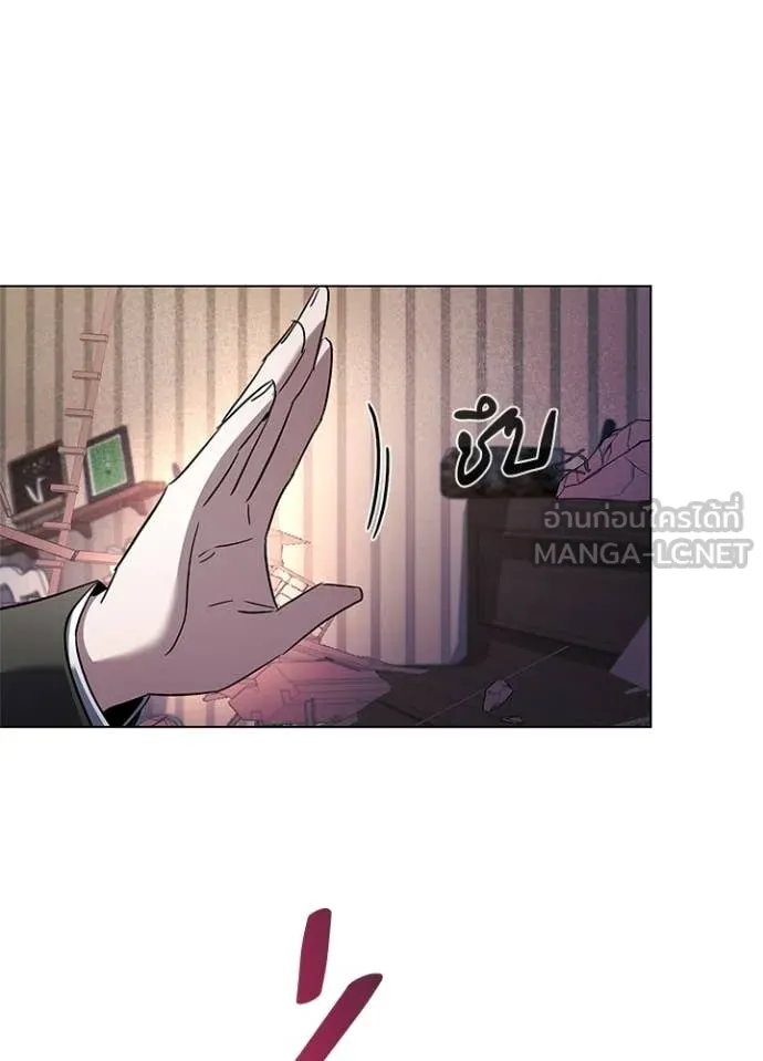 คืนแห่งโทแกบี ตอนที่ 107 รูปที่ 133