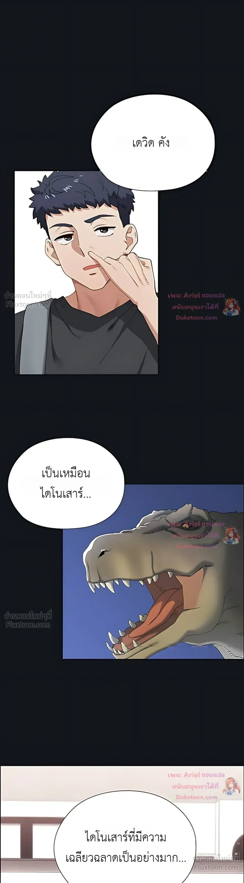 Doujin-Lc- อ่าน โดจิน มังฮวา เกาหลี ญี่ปุ่น จีน แปลไทย Where Did All the Men Go ผู้ชายขาดแคลนผมเลยต้องรับจบ ตอนที่ 1 2 3 4 5 6 7 8 9 10 11 12 13 14 ฟรี ไม่มีโฆษณา อ่าน โดจิน Manhwa เกาหลี ญี่ปุ่น จีน เรามีครบ คัดมาให้เน้นๆ โดจิน 18+ รับประกันความฟินโดย  Doujin Lc