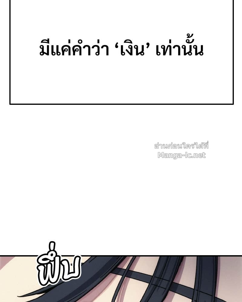 Doujin-Lc- อ่าน โดจิน มังฮวา เกาหลี ญี่ปุ่น จีน แปลไทย บอกมาค่าตัวเท่าไหร่ ตอนที่ 1 2 3 4 5 6 7 8 9 10 11 12 13 14 ฟรี ไม่มีโฆษณา อ่าน โดจิน Manhwa เกาหลี ญี่ปุ่น จีน เรามีครบ คัดมาให้เน้นๆ โดจิน 18+ รับประกันความฟินโดย Doujin Lc