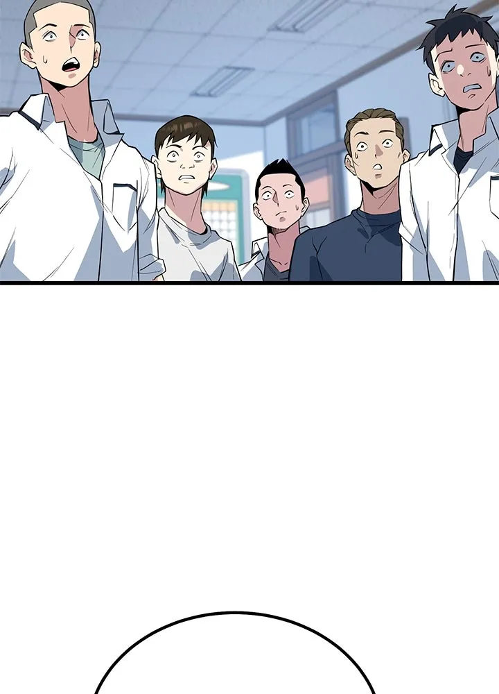 ราชาลานประลอง ตอนที่ 2 รูปที่ 74