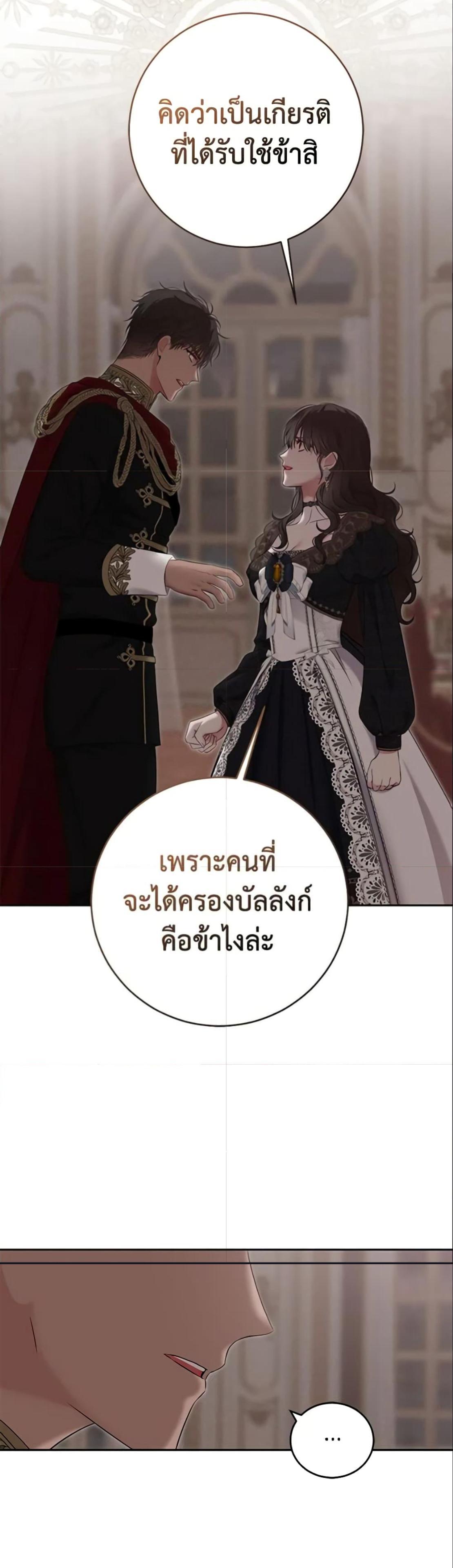 Manga-lc-com อ่านมังงะ อ่านการ์ตูน ออนไลน์ ฟรี I Fell into a Reverse Harem Game! ตอนที่ 1 2 3 4 5 6 7 8 9 10 11 12 13 14 ฟรี ไม่มีโฆษณา Manga-lc - อ่าน มังงะ อ่าน การ์ตูน ออนไลน์ อ่านมังงะ ฟรี
