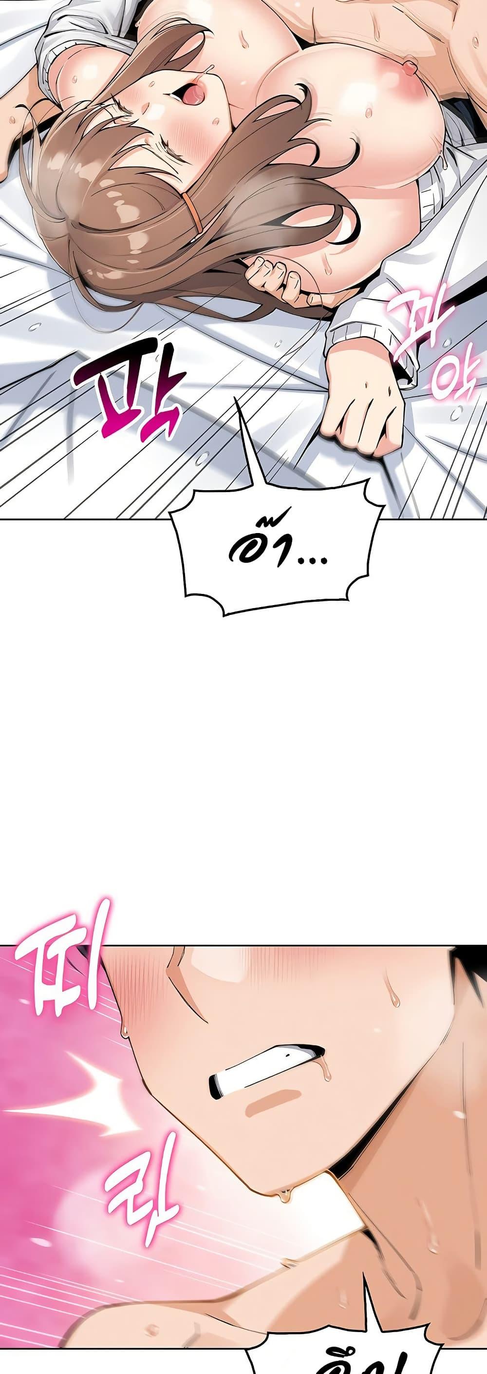 Doujin-Lc- อ่าน โดจิน มังฮวา เกาหลี ญี่ปุ่น จีน แปลไทย My Daughter ตอนที่ 1 2 3 4 5 6 7 8 9 10 11 12 13 14 ฟรี ไม่มีโฆษณา อ่าน โดจิน Manhwa เกาหลี ญี่ปุ่น จีน เรามีครบ คัดมาให้เน้นๆ โดจิน 18+ รับประกันความฟินโดย  Doujin Lc