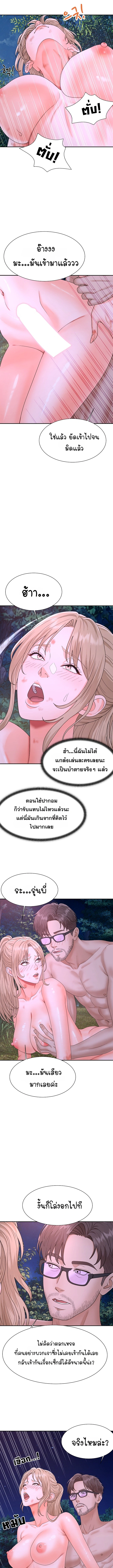 Doujin-Lc- อ่าน โดจิน มังฮวา เกาหลี ญี่ปุ่น จีน แปลไทย Master of the Island ตอนที่ 1 2 3 4 5 6 7 8 9 10 11 12 13 14 ฟรี ไม่มีโฆษณา อ่าน โดจิน Manhwa เกาหลี ญี่ปุ่น จีน เรามีครบ คัดมาให้เน้นๆ โดจิน 18+ รับประกันความฟินโดย  Doujin Lc
