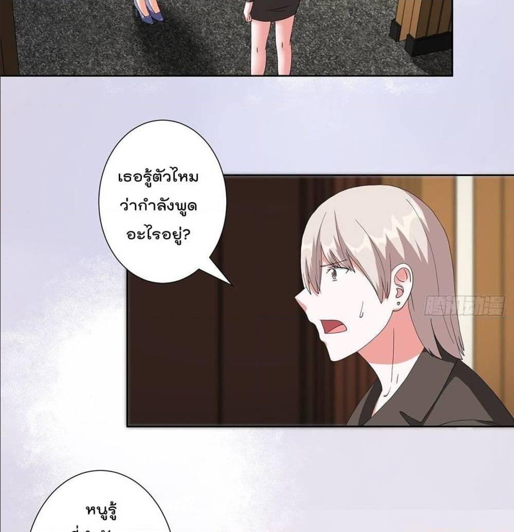 Manga-lc-com อ่านมังงะ อ่านการ์ตูน ออนไลน์ ฟรี The Cultivators Guardian in The City ตอนที่ 1 2 3 4 5 6 7 8 9 10 11 12 13 14 ฟรี ไม่มีโฆษณา Manga-lc - อ่าน มังงะ อ่าน การ์ตูน ออนไลน์ อ่านมังงะ ฟรี