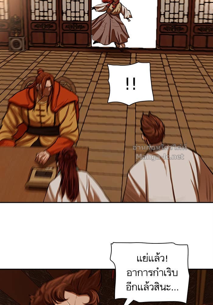 Doujin-Lc- อ่าน โดจิน มังฮวา เกาหลี ญี่ปุ่น จีน แปลไทย องครักษ์แห่งอัครสกุลจาง ตอนที่ 1 2 3 4 5 6 7 8 9 10 11 12 13 14 ฟรี ไม่มีโฆษณา อ่าน โดจิน Manhwa เกาหลี ญี่ปุ่น จีน เรามีครบ คัดมาให้เน้นๆ โดจิน 18+ รับประกันความฟินโดย Doujin Lc