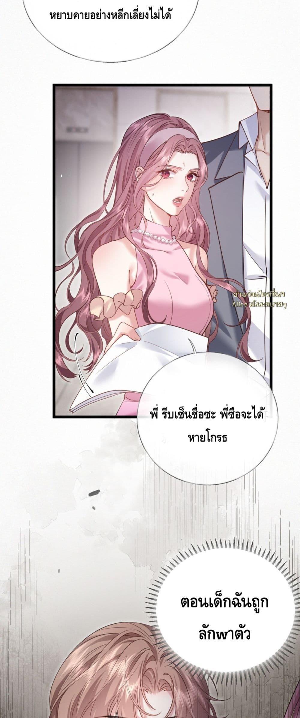 Manga-lc-com อ่านมังงะ อ่านการ์ตูน ออนไลน์ ฟรี จู่ๆก็กลายเป็นค ตอนที่ 1 2 3 4 5 6 7 8 9 10 11 12 13 14 ฟรี ไม่มีโฆษณา Manga-lc - อ่าน มังงะ อ่าน การ์ตูน ออนไลน์ อ่านมังงะ ฟรี