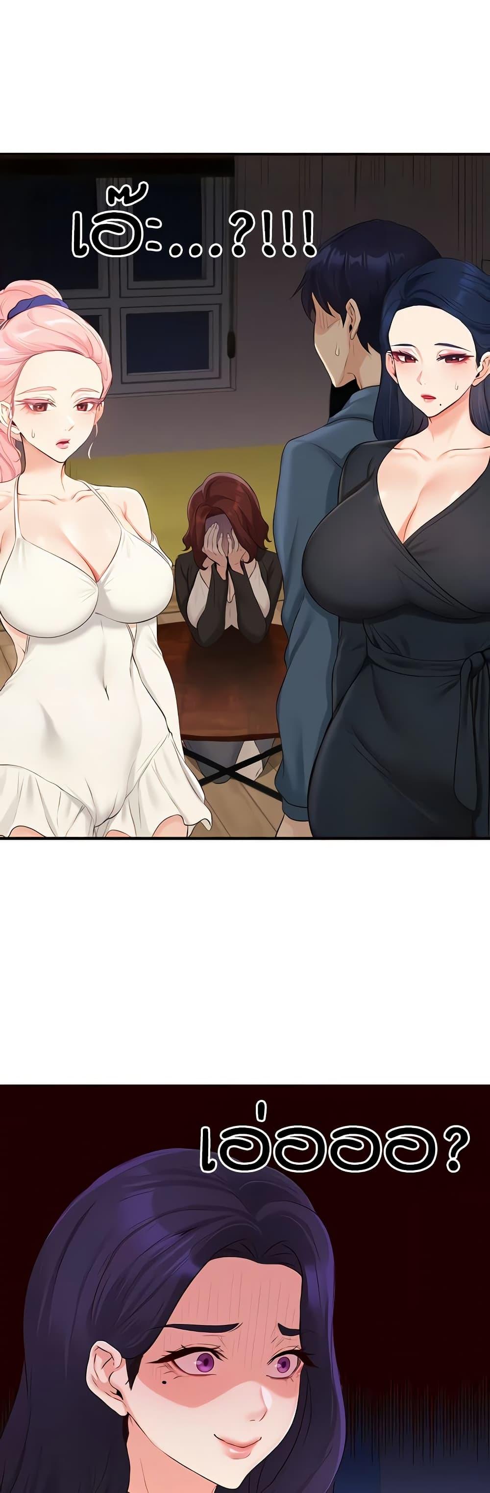 Doujin-Lc- อ่าน โดจิน มังฮวา เกาหลี ญี่ปุ่น จีน แปลไทย An Introduction ตอนที่ 1 2 3 4 5 6 7 8 9 10 11 12 13 14 ฟรี ไม่มีโฆษณา อ่าน โดจิน Manhwa เกาหลี ญี่ปุ่น จีน เรามีครบ คัดมาให้เน้นๆ โดจิน 18+ รับประกันความฟินโดย  Doujin Lc