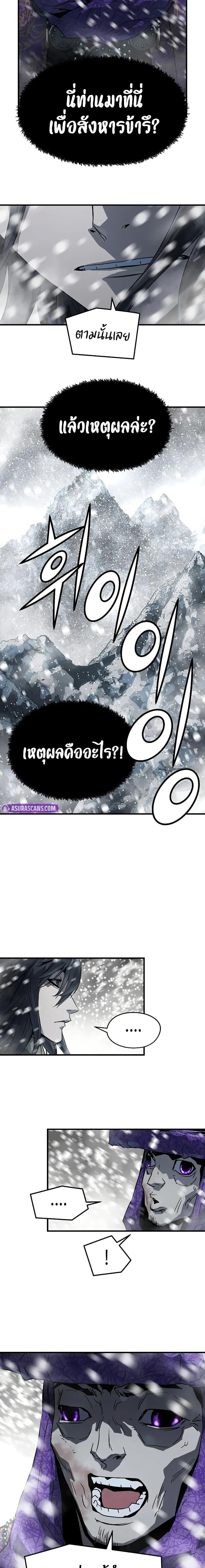 Manga-lc-com อ่านมังงะ อ่านการ์ตูน ออนไลน์ ฟรี Absolute Regression ตอนที่ 1 2 3 4 5 6 7 8 9 10 11 12 13 14 ฟรี ไม่มีโฆษณา Manga-lc - อ่าน มังงะ อ่าน การ์ตูน ออนไลน์ อ่านมังงะ ฟรี