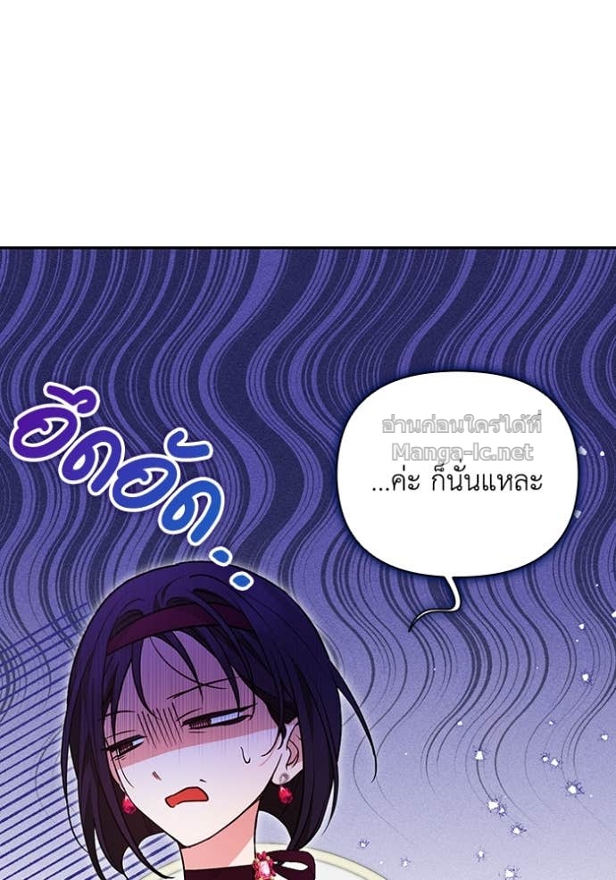 Doujin-Lc- อ่าน โดจิน มังฮวา เกาหลี ญี่ปุ่น จีน แปลไทย คิดว่าการบิดเบือนต้นฉบับ มันทำได้ง่าย ๆ หรือไง ตอนที่ 1 2 3 4 5 6 7 8 9 10 11 12 13 14 ฟรี ไม่มีโฆษณา อ่าน โดจิน Manhwa เกาหลี ญี่ปุ่น จีน เรามีครบ คัดมาให้เน้นๆ โดจิน 18+ รับประกันความฟินโดย Doujin Lc