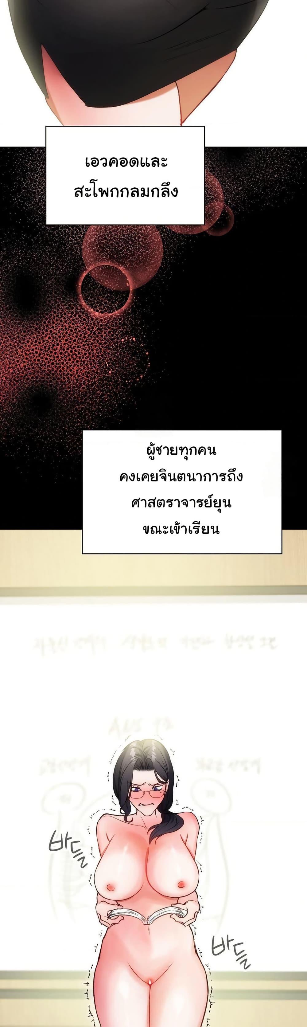 Doujin-Lc- อ่าน โดจิน มังฮวา เกาหลี ญี่ปุ่น จีน แปลไทย Change Days ตอนที่ 1 2 3 4 5 6 7 8 9 10 11 12 13 14 ฟรี ไม่มีโฆษณา อ่าน โดจิน Manhwa เกาหลี ญี่ปุ่น จีน เรามีครบ คัดมาให้เน้นๆ โดจิน 18+ รับประกันความฟินโดย  Doujin Lc