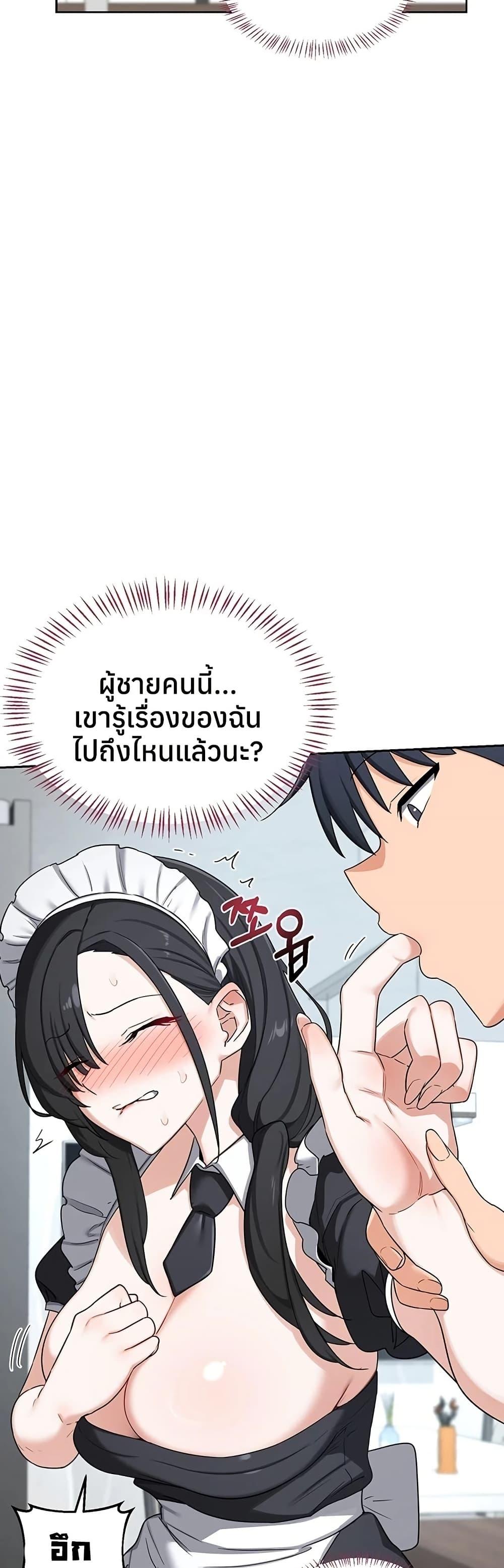 Doujin-Lc- อ่าน โดจิน มังฮวา เกาหลี ญี่ปุ่น จีน แปลไทย MILF Exchange Plan ตอนที่ 1 2 3 4 5 6 7 8 9 10 11 12 13 14 ฟรี ไม่มีโฆษณา อ่าน โดจิน Manhwa เกาหลี ญี่ปุ่น จีน เรามีครบ คัดมาให้เน้นๆ โดจิน 18+ รับประกันความฟินโดย  Doujin Lc