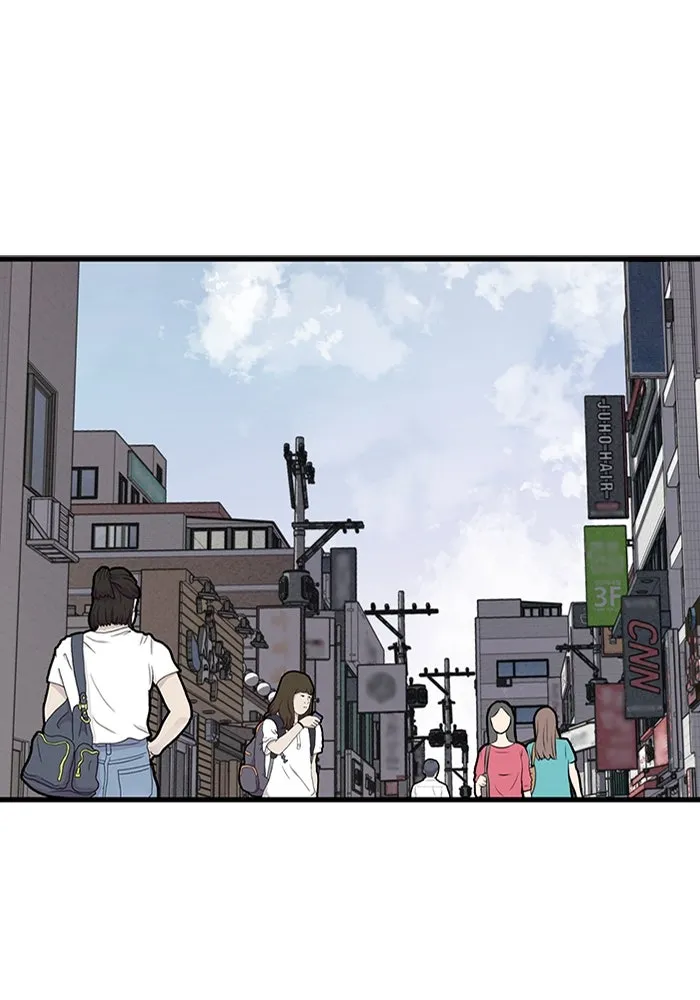 มีนา เกิดมาล่า ตอนที่ 43 รูปที่ 29