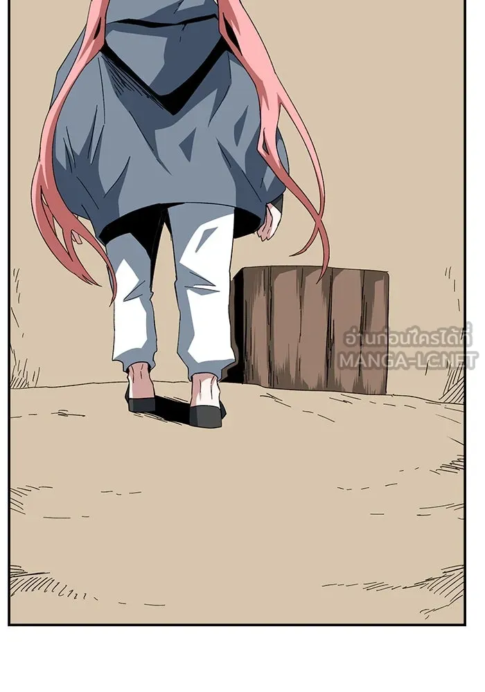 หนึ่งก้าวสู่เจ้ามาร ตอนที่ 84 เป้าหมาย (16) รูปที่ 6
