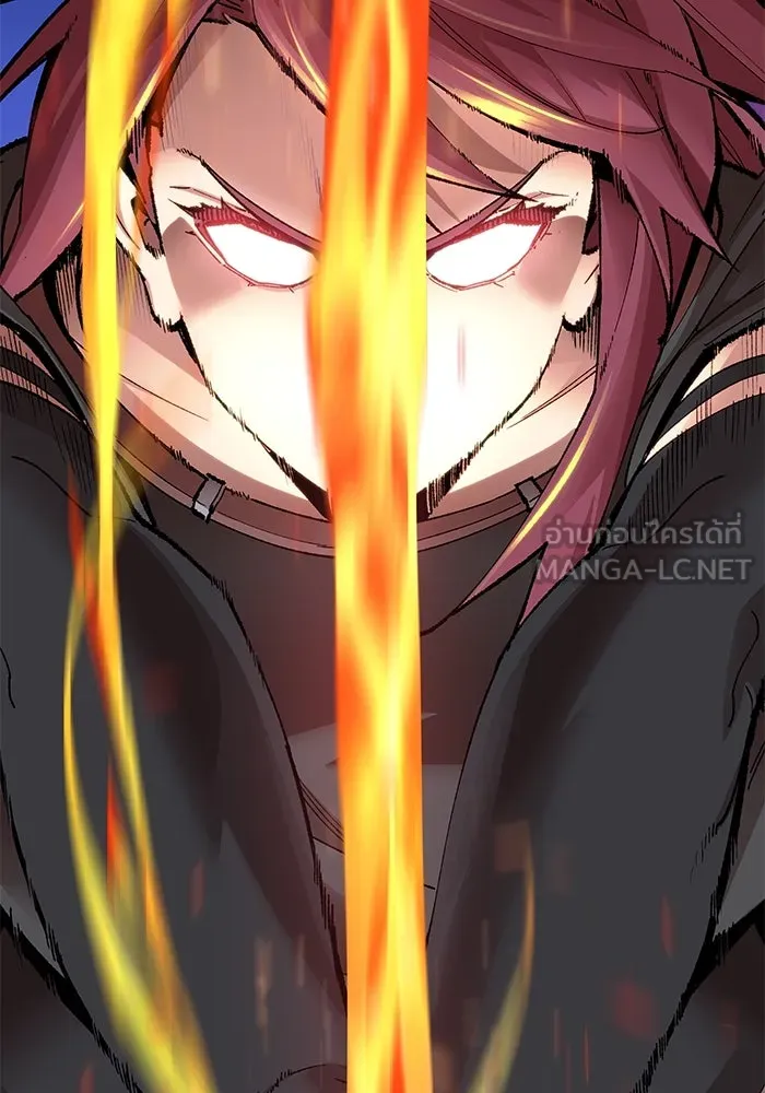 ยอดคนเลเวลทะลุ ตอนที่ 5 ดูให้แน่ใจ รูปที่ 54