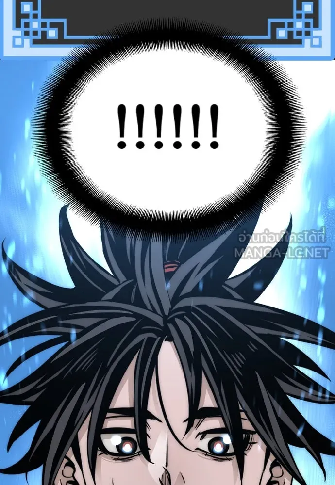 เส้นทางสู่เทพมาร ตอนที่ 34 รูปที่ 36