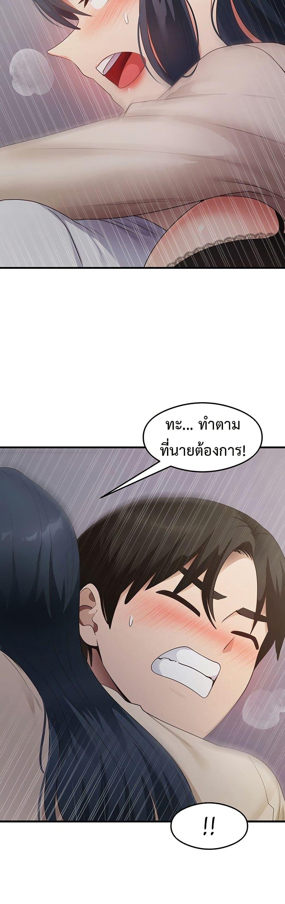 Doujin-Lc- อ่าน โดจิน มังฮวา เกาหลี ญี่ปุ่น จีน แปลไทย My Study Method ตอนที่ 1 2 3 4 5 6 7 8 9 10 11 12 13 14 ฟรี ไม่มีโฆษณา อ่าน โดจิน Manhwa เกาหลี ญี่ปุ่น จีน เรามีครบ คัดมาให้เน้นๆ โดจิน 18+ รับประกันความฟินโดย  Doujin Lc