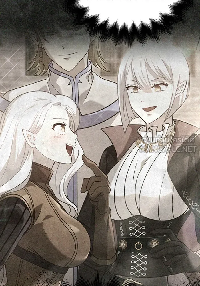 เอาชีวิตรอดในเกมฉบับคนเถื่อน ตอนที่ 69 มาเฟีย รูปที่ 12