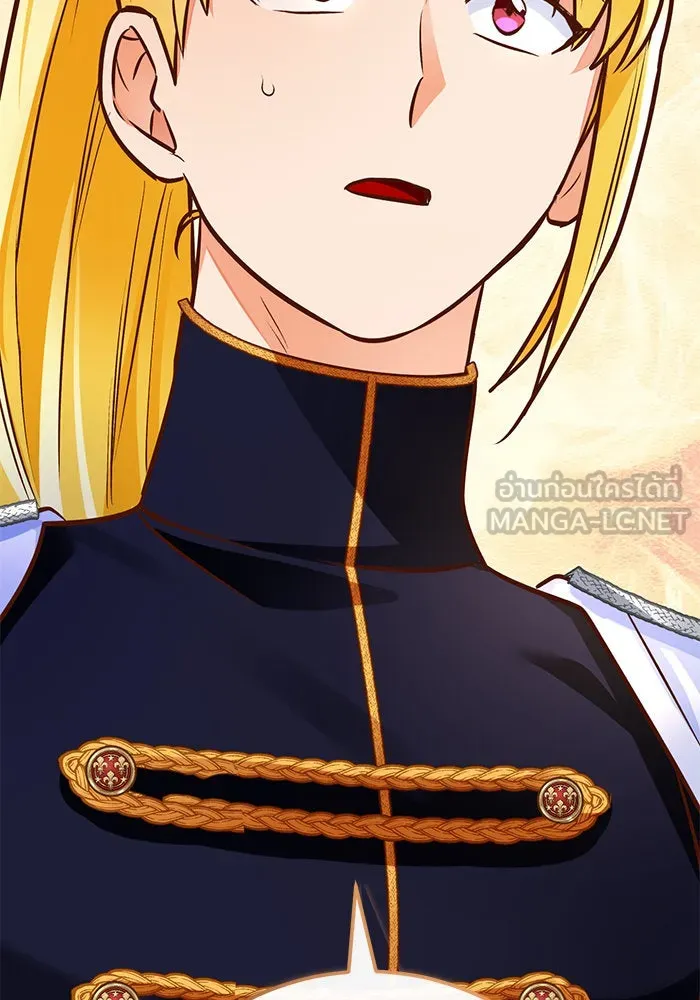 บุตรีดยุกขอไม่แต่งงานbrกับหนุ่มในฝัน ตอนที่ 83 รูปที่ 138