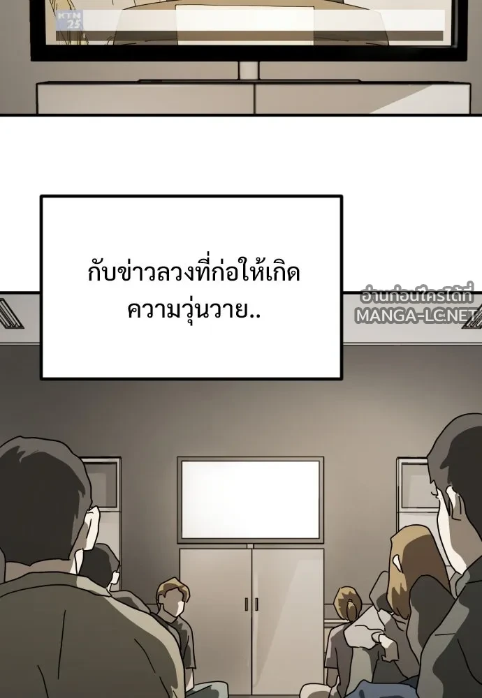 Manga-lc-com อ่านมังงะ อ่านการ์ตูน ออนไลน์ ฟรี วันดีคืนดี โซลก็ ตอนที่ 1 2 3 4 5 6 7 8 9 10 11 12 13 14 ฟรี ไม่มีโฆษณา Manga-lc - อ่าน มังงะ อ่าน การ์ตูน ออนไลน์ อ่านมังงะ ฟรี