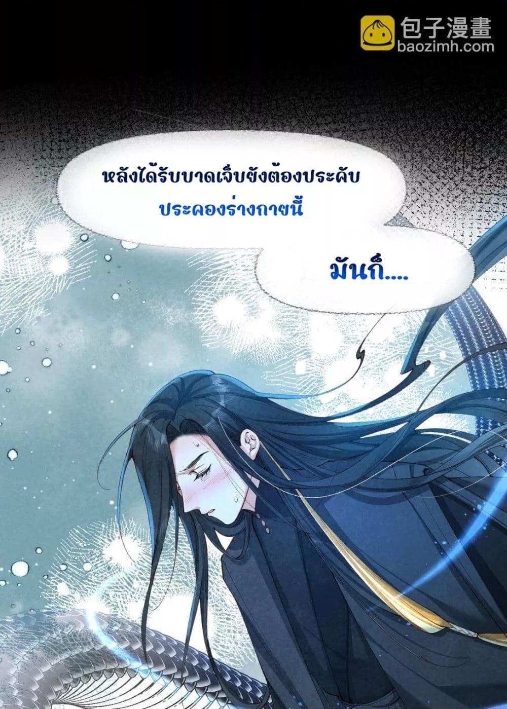 Manga-lc-com อ่านมังงะ อ่านการ์ตูน ออนไลน์ ฟรี Tribute’spath ตอนที่ 1 2 3 4 5 6 7 8 9 10 11 12 13 14 ฟรี ไม่มีโฆษณา Manga-lc - อ่าน มังงะ อ่าน การ์ตูน ออนไลน์ อ่านมังงะ ฟรี