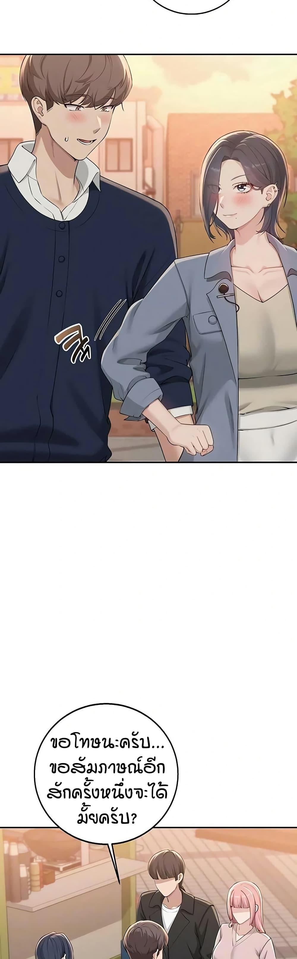 Doujin-Lc- อ่าน โดจิน มังฮวา เกาหลี ญี่ปุ่น จีน แปลไทย College Hot Girlfriends ตอนที่ 1 2 3 4 5 6 7 8 9 10 11 12 13 14 ฟรี ไม่มีโฆษณา อ่าน โดจิน Manhwa เกาหลี ญี่ปุ่น จีน เรามีครบ คัดมาให้เน้นๆ โดจิน 18+ รับประกันความฟินโดย  Doujin Lc