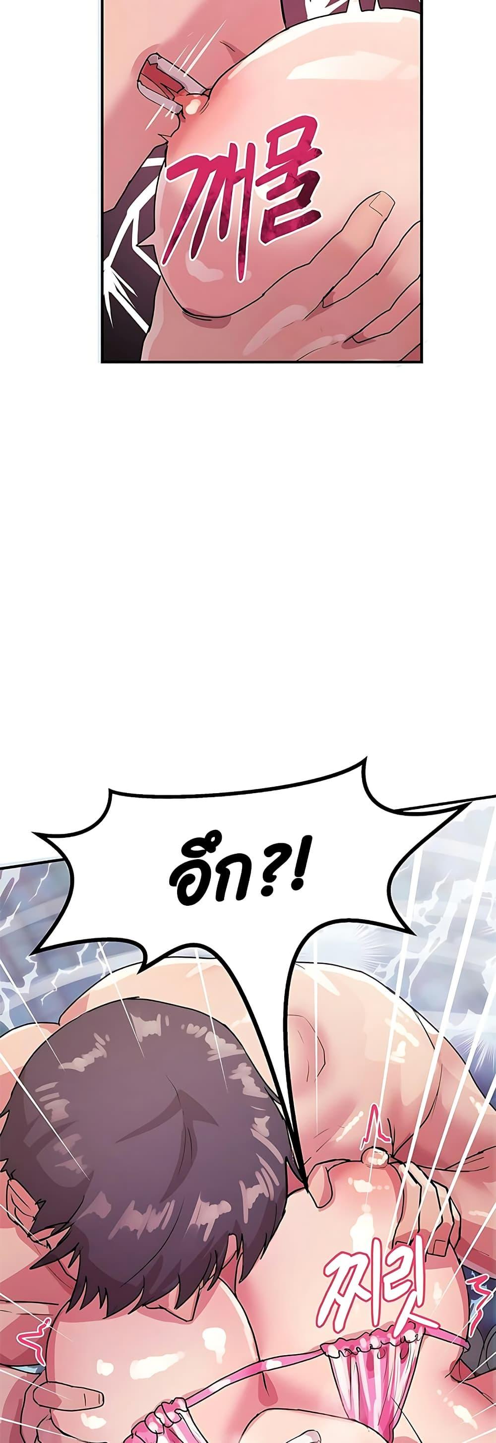 Doujin-Lc- อ่าน โดจิน มังฮวา เกาหลี ญี่ปุ่น จีน แปลไทย I Ended Up Climaxing ตอนที่ 1 2 3 4 5 6 7 8 9 10 11 12 13 14 ฟรี ไม่มีโฆษณา อ่าน โดจิน Manhwa เกาหลี ญี่ปุ่น จีน เรามีครบ คัดมาให้เน้นๆ โดจิน 18+ รับประกันความฟินโดย  Doujin Lc
