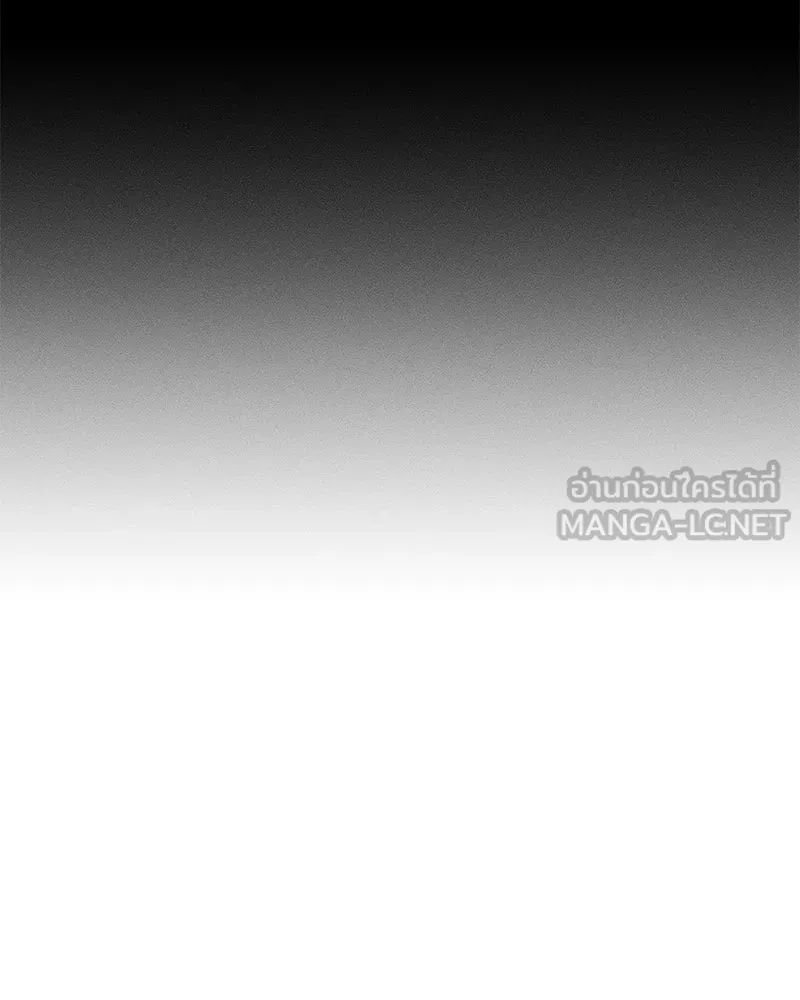 บุปผารุ่มราคะ ตอนที่ 106 รูปที่ 33