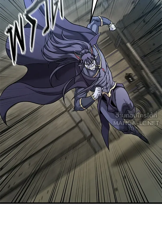 วิถีชาวนาของราชาปีศาจ ตอนที่ 39 รูปที่ 102