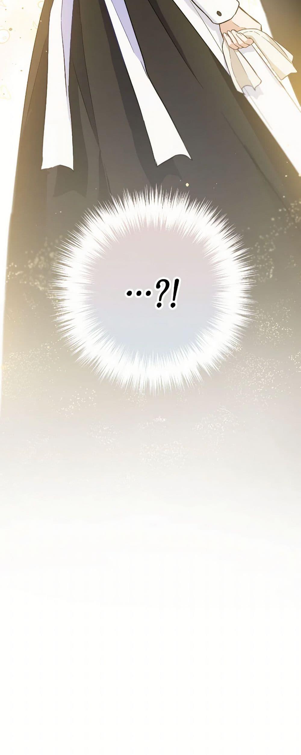 Manga-lc-com อ่านมังงะ อ่านการ์ตูน ออนไลน์ ฟรี The Heiress’s Double Life ตอนที่ 1 2 3 4 5 6 7 8 9 10 11 12 13 14 ฟรี ไม่มีโฆษณา Manga-lc - อ่าน มังงะ อ่าน การ์ตูน ออนไลน์ อ่านมังงะ ฟรี