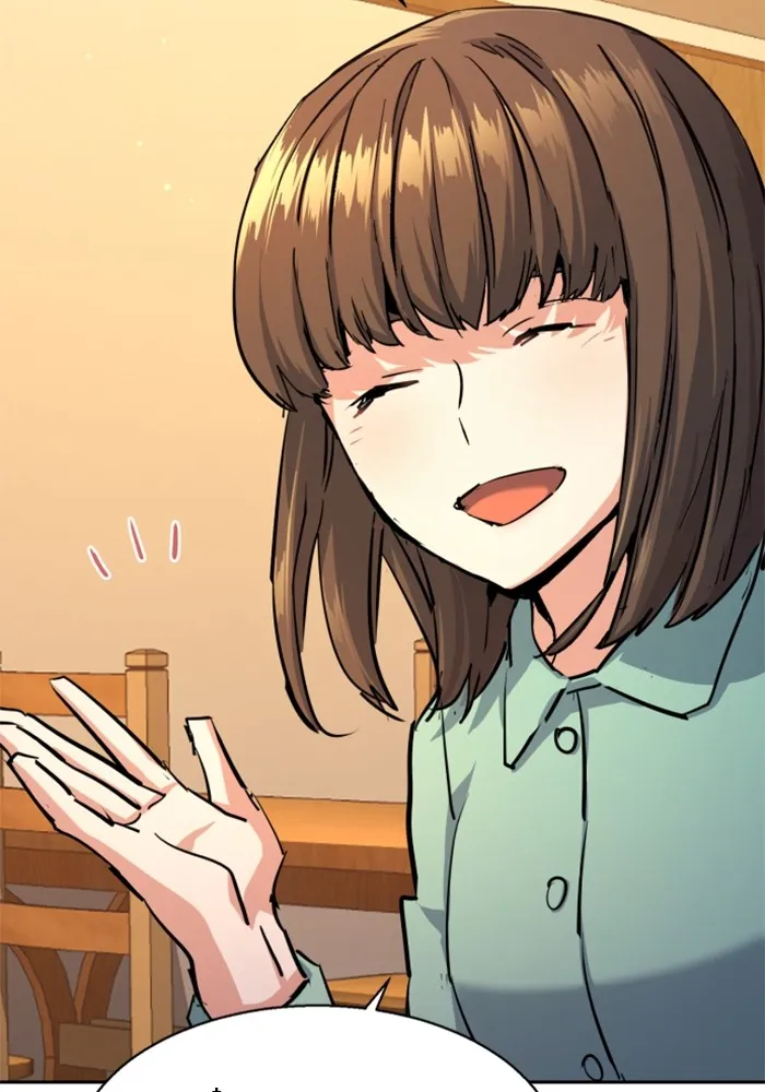 พี่ชายสายบอดี้การ์ด ตอนที่ 194 รูปที่ 76