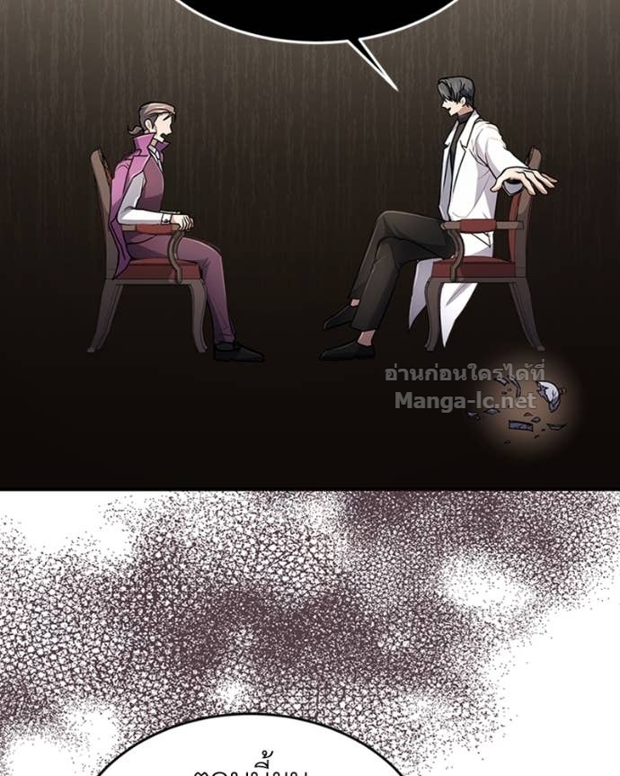 Doujin-Lc- อ่าน โดจิน มังฮวา เกาหลี ญี่ปุ่น จีน แปลไทย ฮีลเลอร์กำมะลอ ตอนที่ 1 2 3 4 5 6 7 8 9 10 11 12 13 14 ฟรี ไม่มีโฆษณา อ่าน โดจิน Manhwa เกาหลี ญี่ปุ่น จีน เรามีครบ คัดมาให้เน้นๆ โดจิน 18+ รับประกันความฟินโดย Doujin Lc