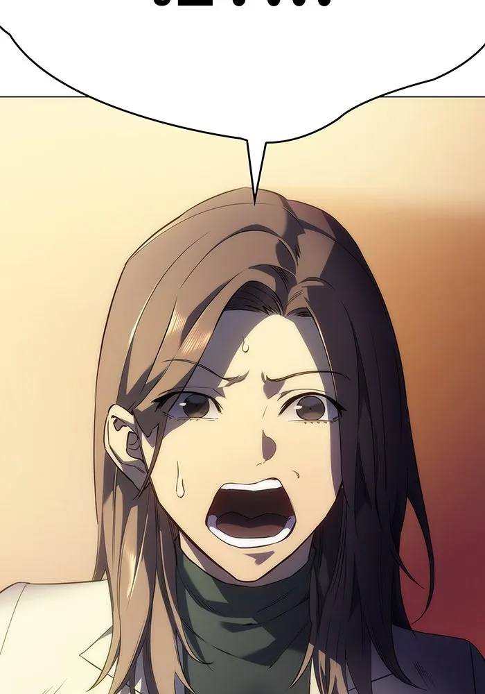 เกิดใหม่พร้อมพลังแห่งราชัน ตอนที่ 3 รูปที่ 8