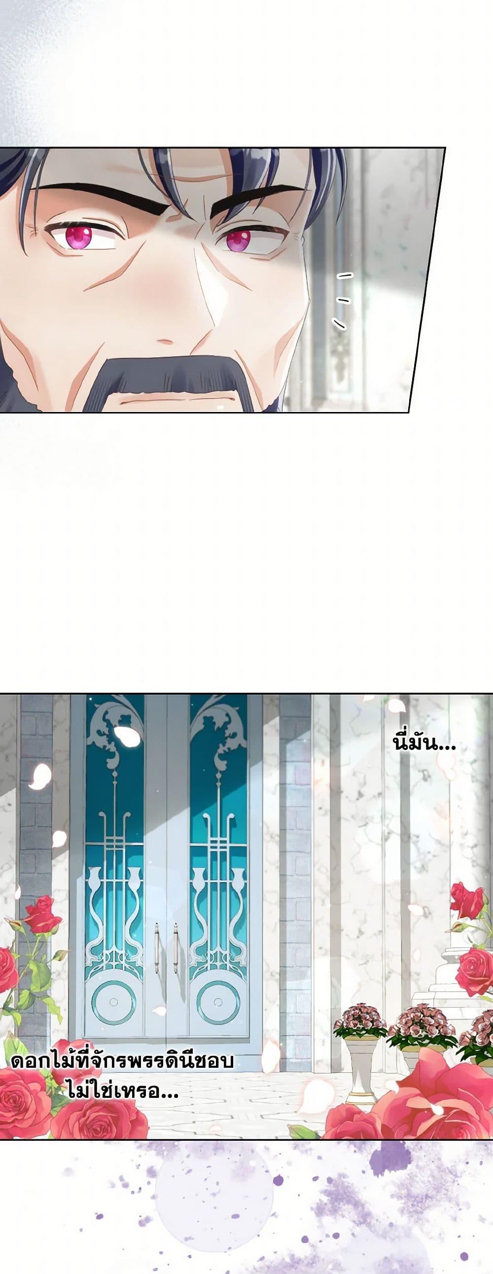 Manga-lc-com อ่านมังงะ อ่านการ์ตูน ออนไลน์ ฟรี I Will Remove Them From My Life ตอนที่ 1 2 3 4 5 6 7 8 9 10 11 12 13 14 ฟรี ไม่มีโฆษณา Manga-lc - อ่าน มังงะ อ่าน การ์ตูน ออนไลน์ อ่านมังงะ ฟรี